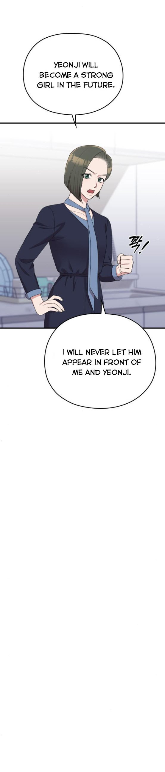 Marry My Husband Chapter 49 image 22
